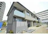 クラージュ古江西