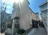 エイツリーズ