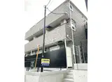 ハーミットクラブハウスGW戸塚町