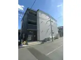 LIVELE FINE 大成町
