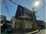 メゾン・クランドゥイユ