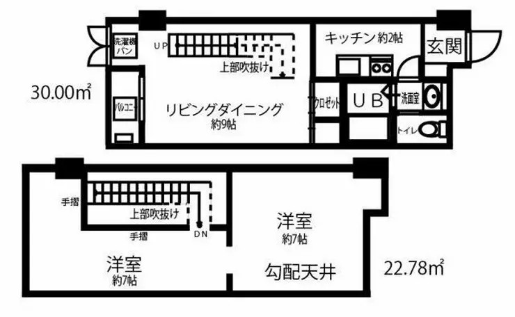 ハピネス上町 2階階 間取り