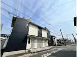 神和町弐番館