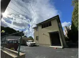 バリュージュ芦屋川