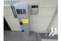 グリーンメゾン