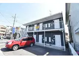 トープ野村