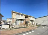 ブィラ ハッピネスA棟