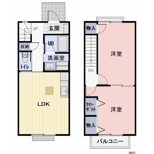 プチラメール(2LDK/1階)の間取り写真