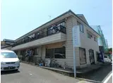 サンシャイン浅間台