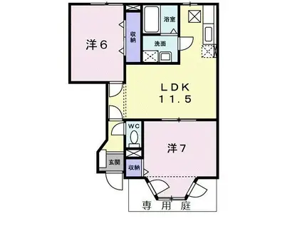 NEWリファインドA(2LDK/1階)の間取り写真