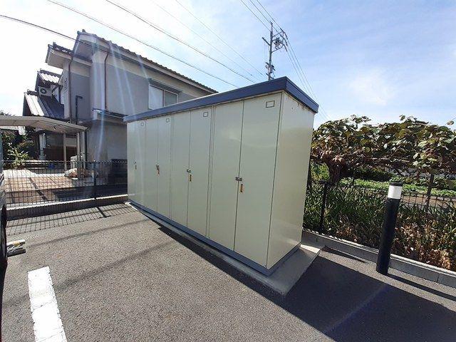 シェーネ
