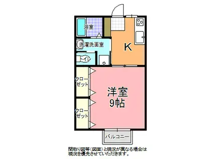 エクセルハイツII(1K/2階)の間取り写真