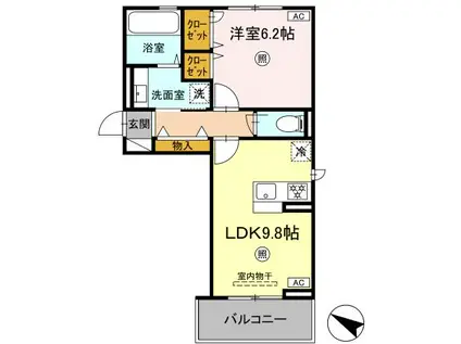 プランドール浄南(1LDK/3階)の間取り写真