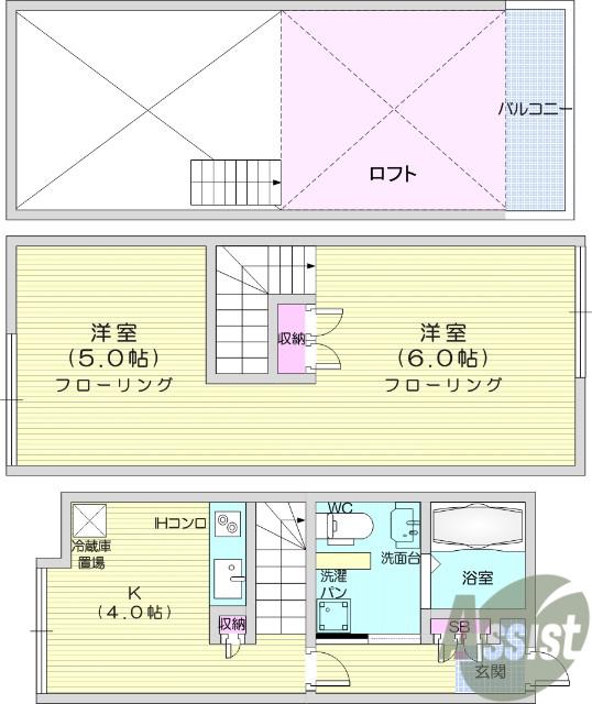 エクセルシャトー国見B棟(2K/1階)の間取り写真