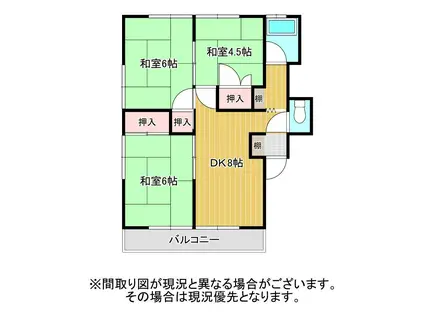 新屋マンション(3DK/2階)の間取り写真