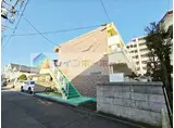 福田マンション