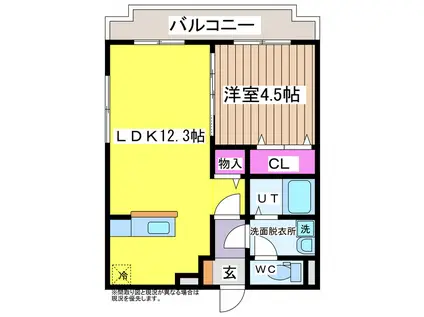 レスポワールB(1LDK/1階)の間取り写真