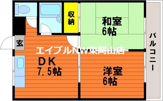 メゾン桑野(2DK/3階)の間取り写真