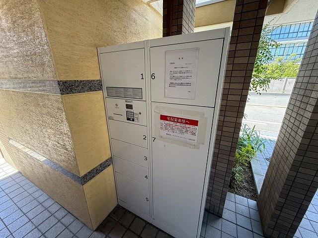 プロヴァンス