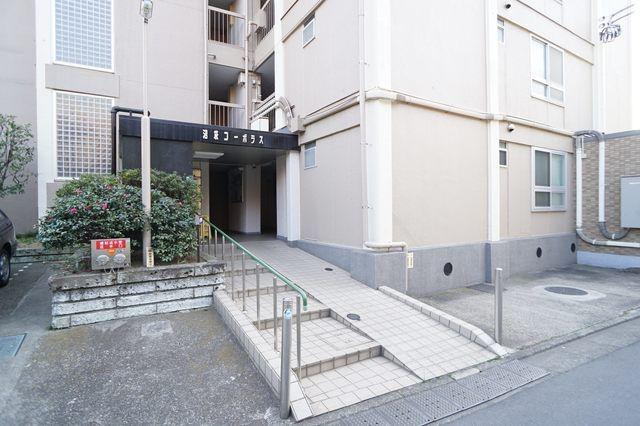 沼袋コーポラス