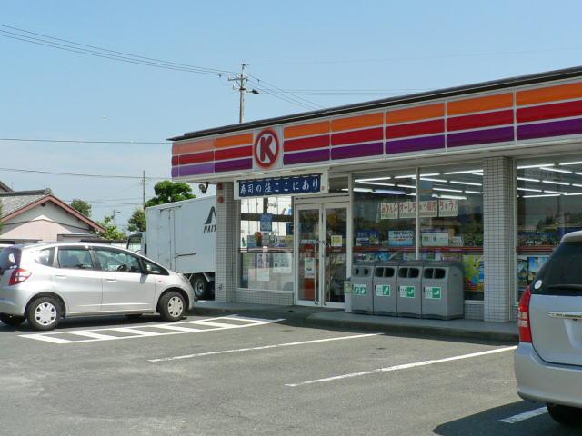 アリビオ