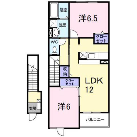 ルネサンス青山 II(2LDK/2階)の間取り写真