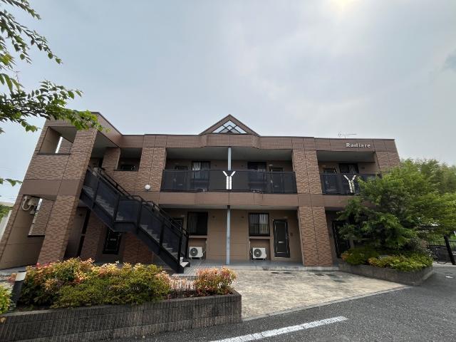 ラディアーレ