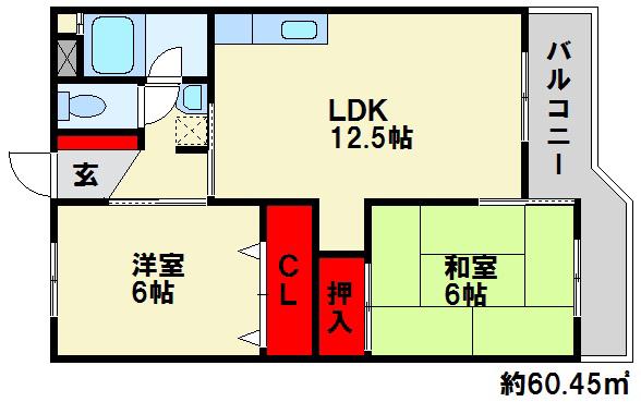 第20シティコート春日(2LDK/2階)の間取り写真