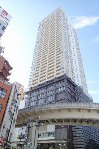 STATION GARDEN TOWER