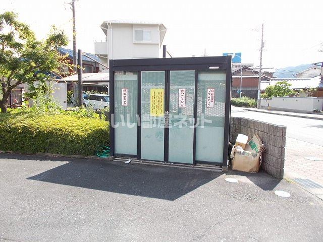ロゼーリ