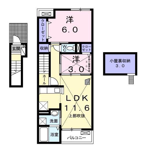 サンライズネクストA(2LDK/2階)の間取り写真