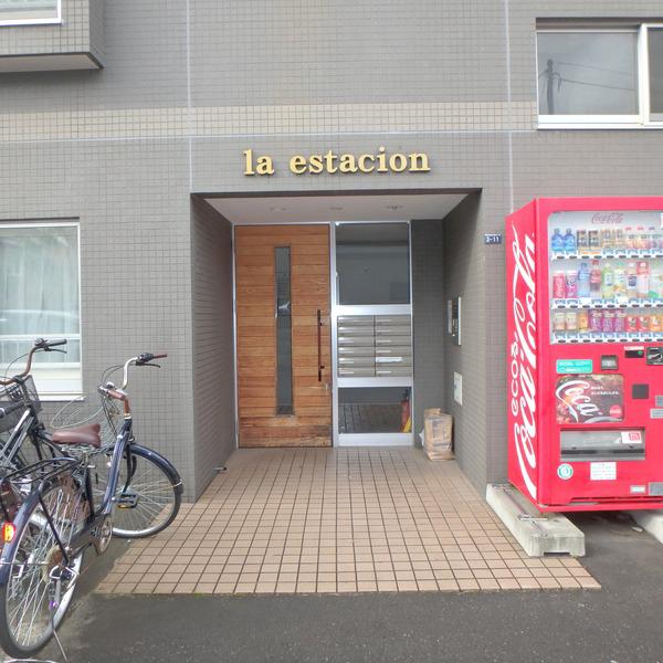 ラ・エスタシオン