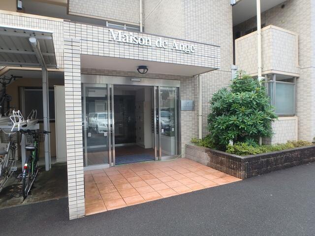 メゾン ド アンジュ
