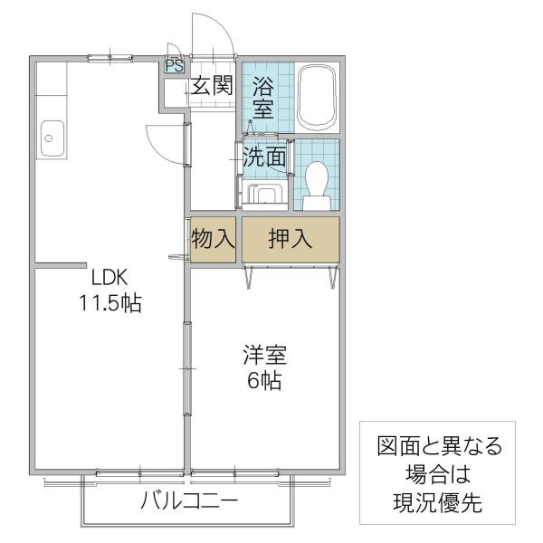 東第12コーポ(1LDK/1階)の間取り写真