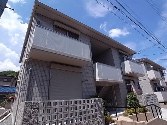 DIAS DEUX