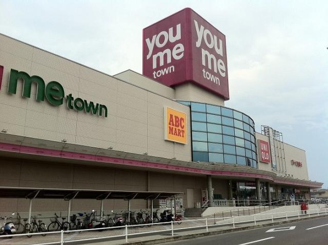 ビオトープ三条