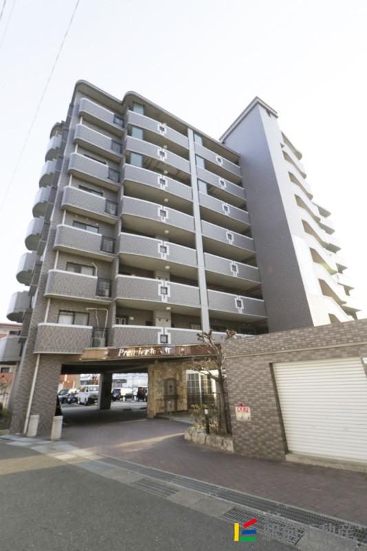 プレミール拾六町