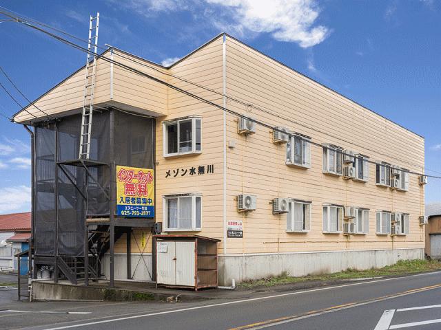 メゾン水無川