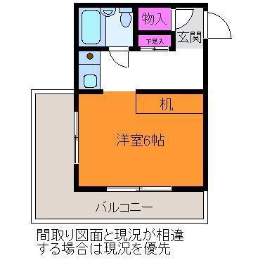コーポタイワ(1K/4階)の間取り写真