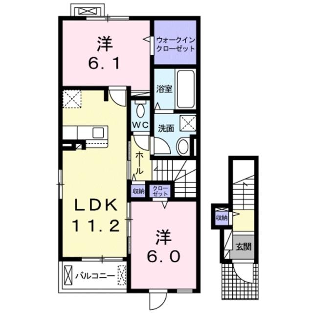 ベルメゾンB(2LDK/2階)の間取り写真