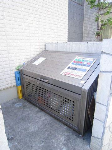 ツインテラス春日2