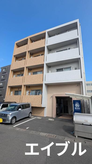イリスパイラブライト 武之橋アイル