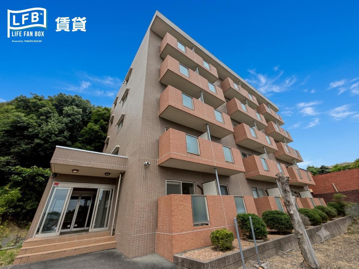 際波フォレストウインズ