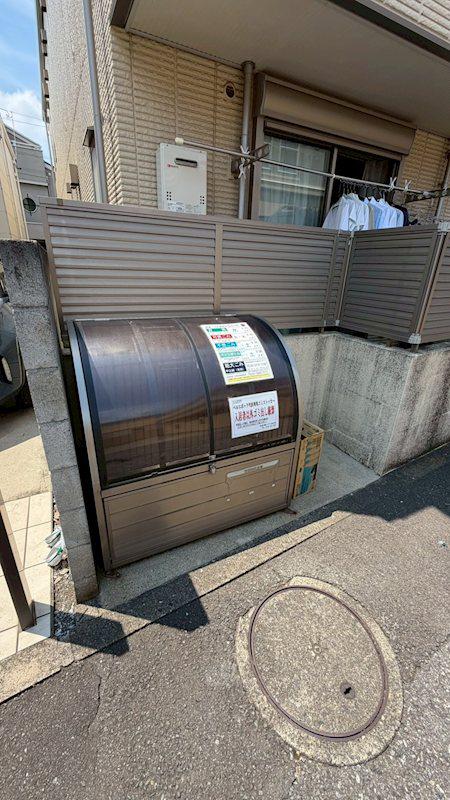 ベルエポック代沢