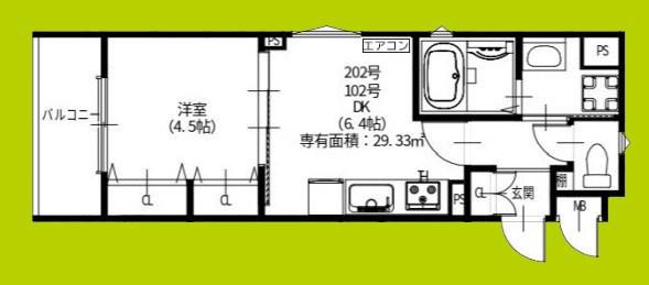 ラモーナ雁屋西町(1DK/2階)の間取り写真