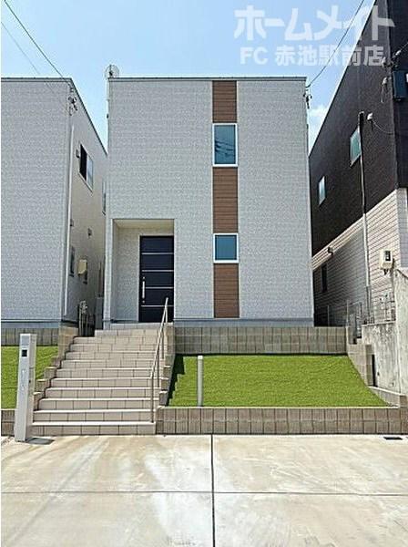 クーボ大根山