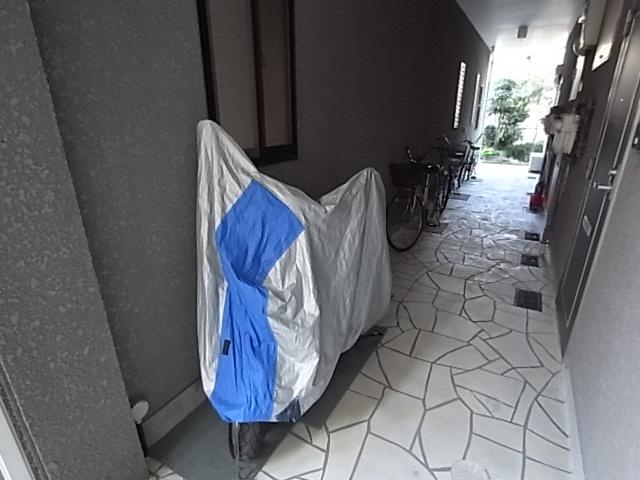 ネクステージ
