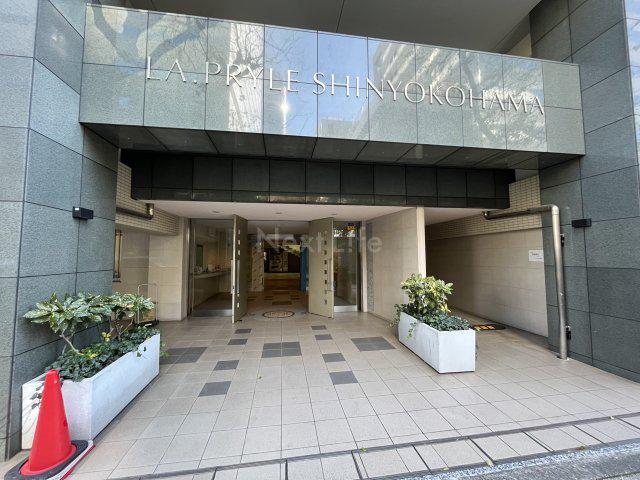 エル・エー・プライル新横浜