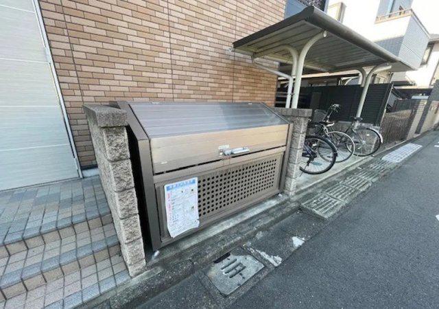 レオネクストひまわり