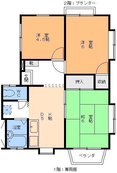 アマリージョ余戸(3DK/1階)の間取り写真